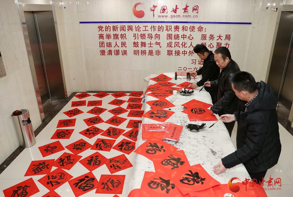 【新春走基層】翰墨飄香迎新春 蘭州書畫名家走進中國甘肅網 