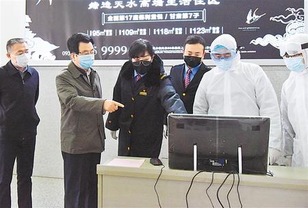 林鐸在天水調研檢查疫情防控工作時強調 嚴格落實屬地責任抓好抓細關鍵環節 以有力舉措堅決打贏疫情防控阻擊戰