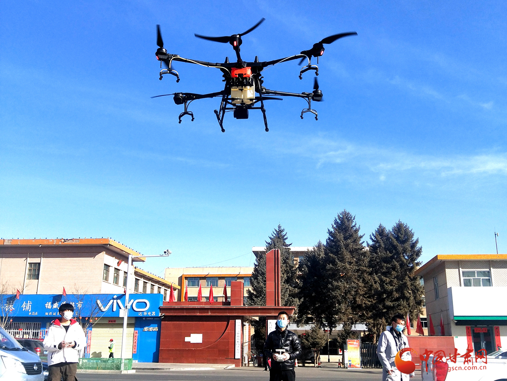 【甘肅全民戰(zhàn)“疫”】“硬核”防疫 永昌縣無(wú)人機(jī)隔空喊你回家