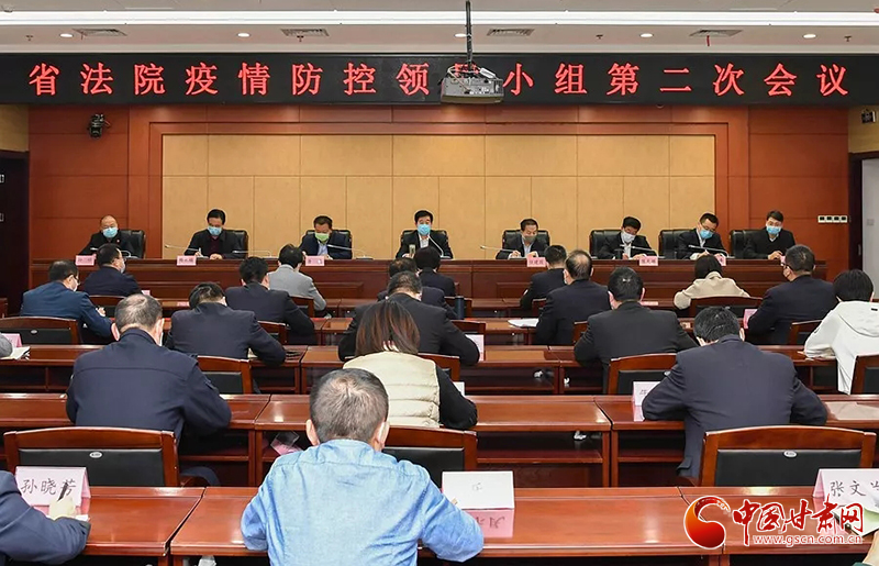 【甘肅全民戰“疫”】張海波：為打贏疫情防控阻擊戰貢獻法院力量（圖）