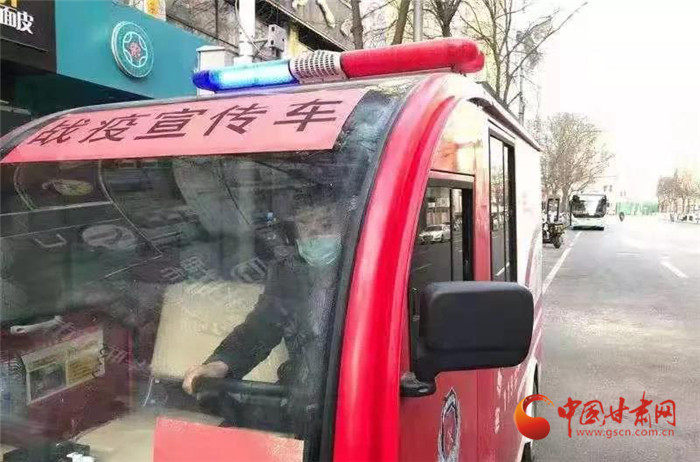 【甘肅全民戰“疫”】寶貝，不要怪爸爸錯過了你的第一聲啼哭