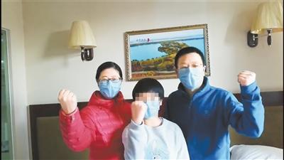 湖北滯留游客：我們在甘肅像回娘家，武漢加油！