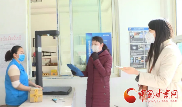 【甘肅全民戰“疫”】肅北：快遞企業全面恢復運營