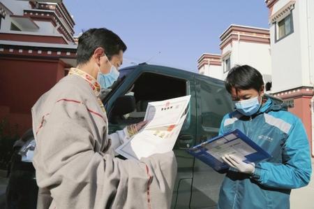 隴南武都區：辦事“不見面” 服務“不打烊”（圖）