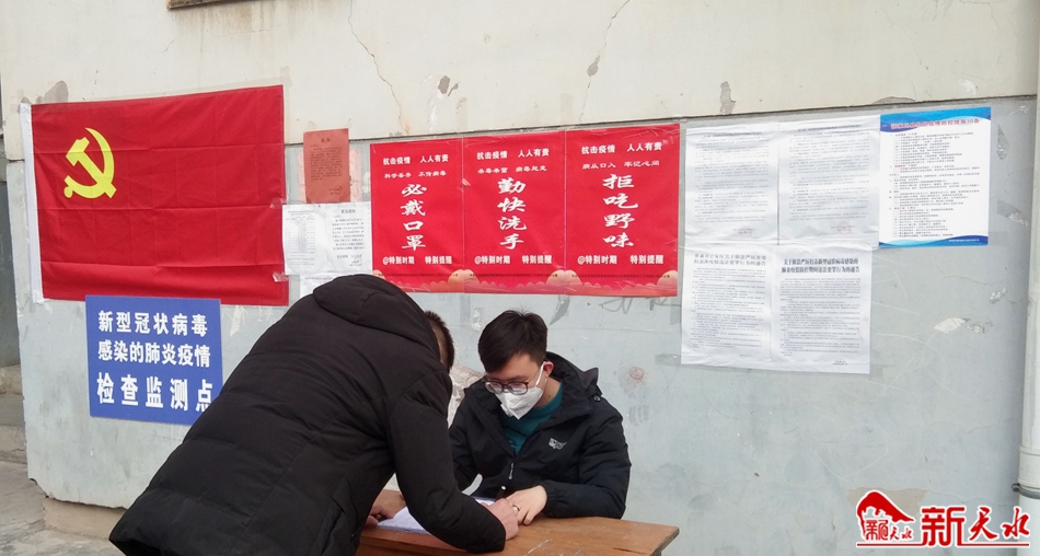 張家川返鄉大學生抗疫一線當起志愿者