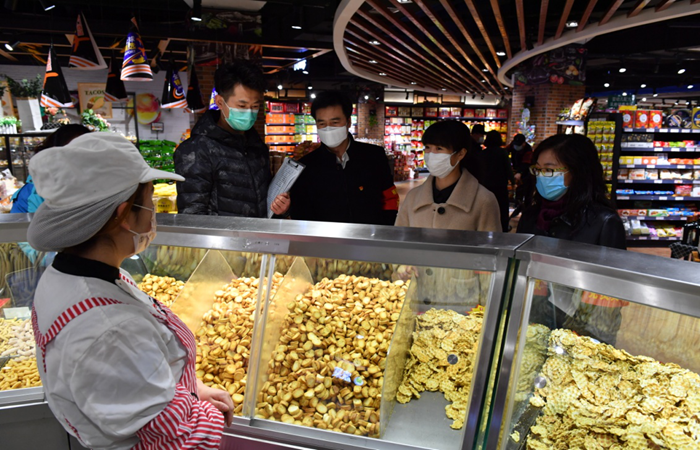 1583590210689810.png 2.png