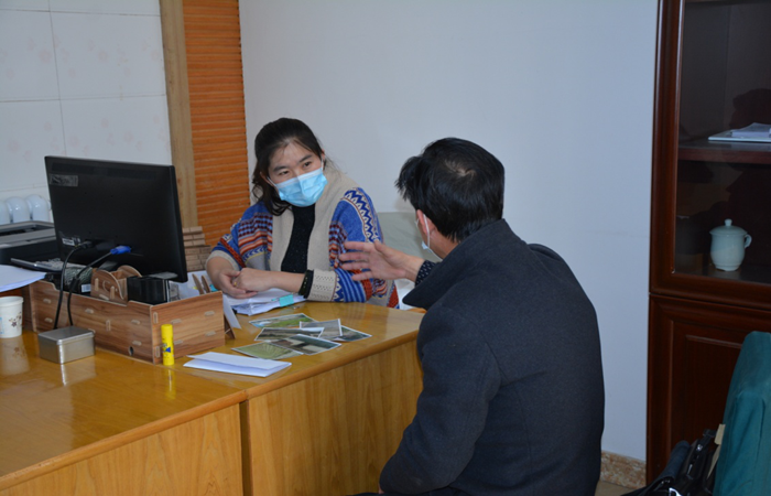 1583590349514644.png 6.png