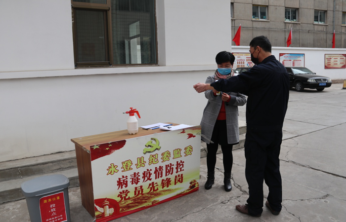 1583590418174181.png 8.png