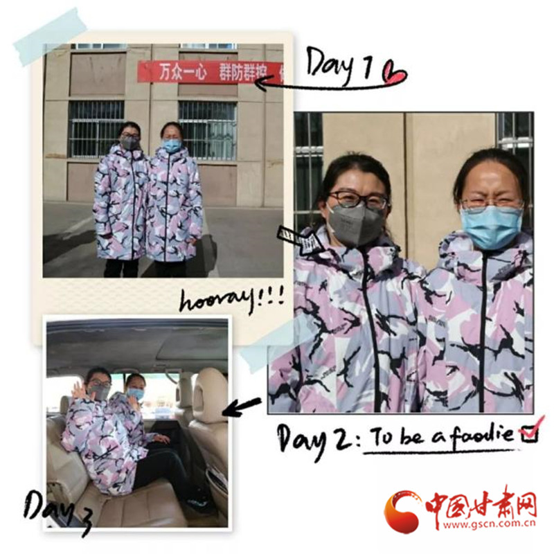 金昌市支援湖北2名醫護人員榮獲方艙醫院“先進標兵”稱號