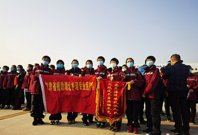 回家！甘肅兩批援助湖北醫療隊平安歸來