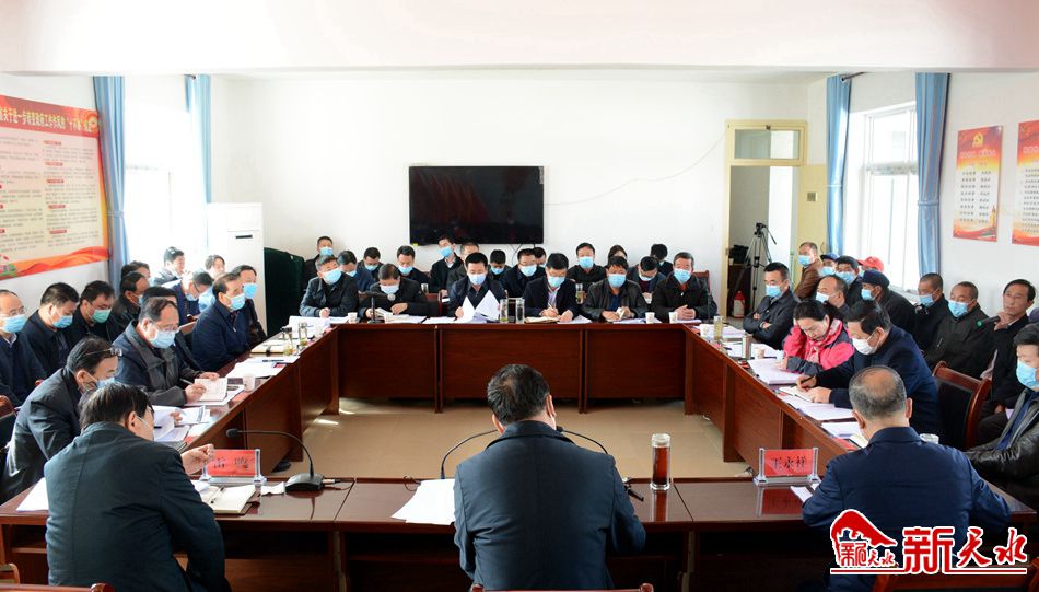 王軍主持召開秦州區楊家寺鎮白溝村脫貧攻堅掛牌督戰專題會議