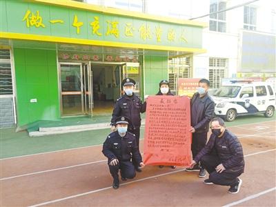 【甘肅全民戰“疫”】宅家抗疫 小小行動踐行雷鋒精神