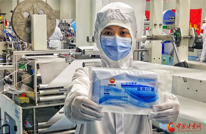 蘭州石化醫用口罩面向市場供應（圖）