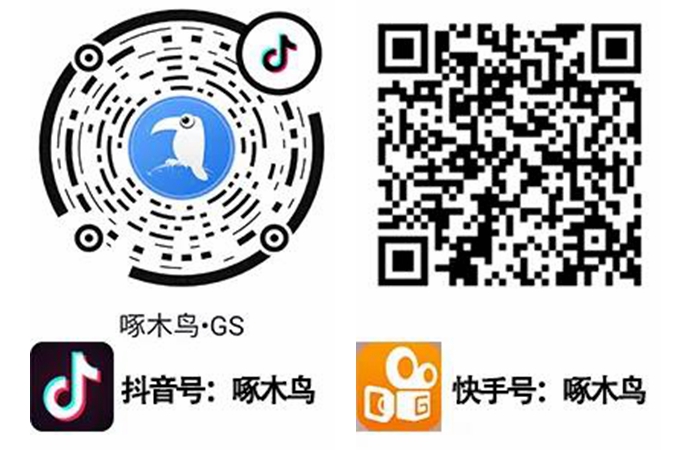 1585731294845136.jpg 微信圖片_20200401165725_副本.jpg