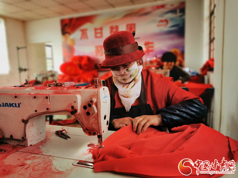 【甘肅省決戰決勝脫貧攻堅】巾幗扶貧車間 莊浪縣吊溝村家門口的紅火日子