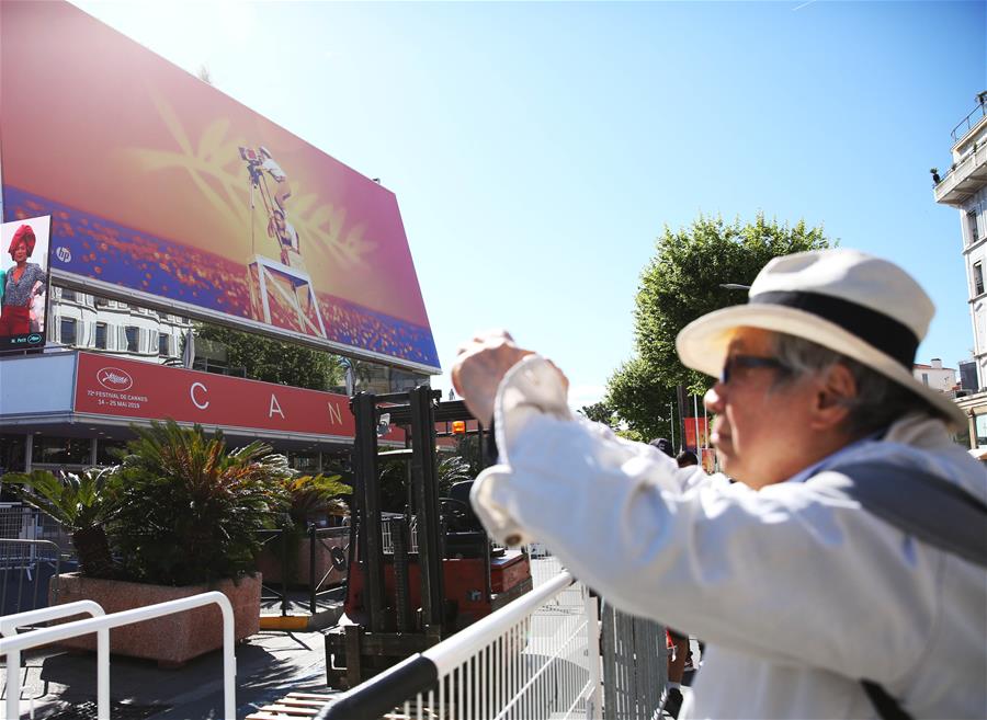 （國際疫情·新華視界）（4）第73屆戛納電影節將不會以原有形式舉行