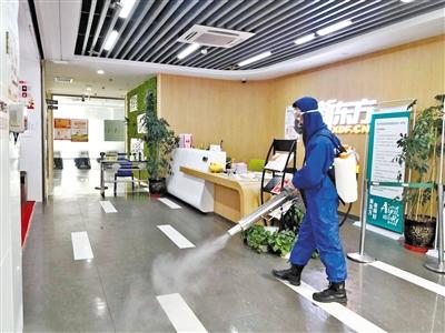 蘭州城關區首批9家校外培訓機構已正式復課