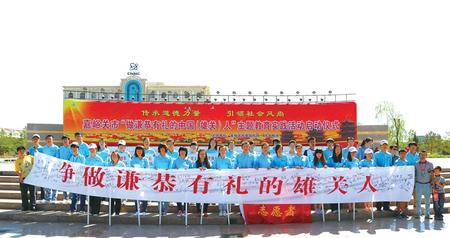 重整行裝再出發 勠力同心續華章 嘉峪關市賡續精彩奮力爭創全國文明城市“兩連冠”