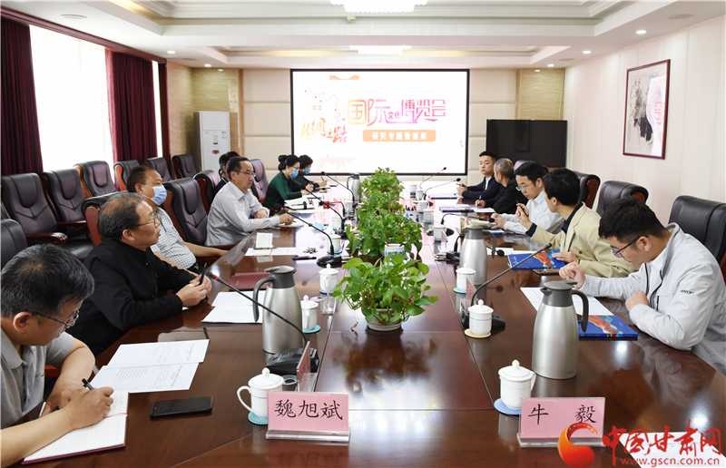 甘肅全力打造全國首個(gè)《敦煌文博會(huì)研究專題數(shù)據(jù)庫》