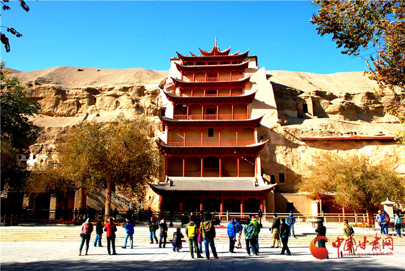 6月20日起，敦煌莫高窟開放有調(diào)整！