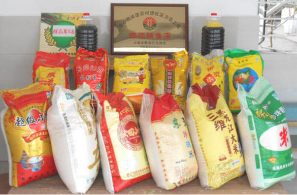 上半年甘肅省糧油價格走勢平穩