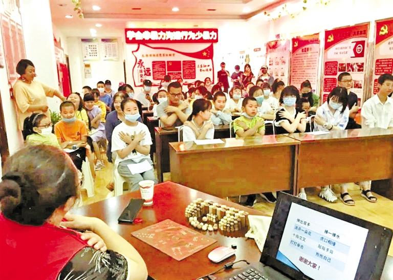 如何用正確的方式與人溝通？蘭州西固天鵝湖社區為轄區青少年排憂解惑