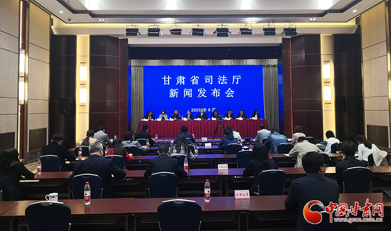 甘肅省司法行政系統拓展法治扶貧“十項行動”助力脫貧攻堅