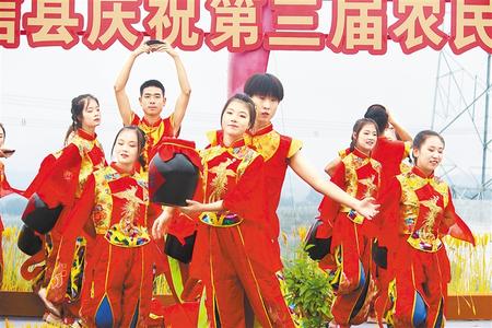 讓豐收的喜悅寫滿笑臉——甘肅省各地喜迎第三屆“中國農民豐收節”