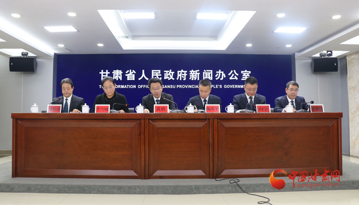 甘肅省稅務系統通過“不來即享”落實減免稅費127.69億元