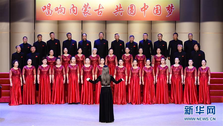 #(文化)(1)金秋賽歌阿拉善