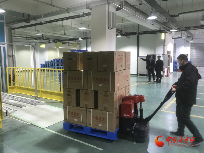 蘭州市供應鏈體系建設(shè)項目開始驗收(圖）