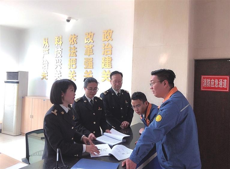 蘭州海關多措并舉切實為企業提供便利  前10個月共計為全省外貿企業減免稅款4.3億元