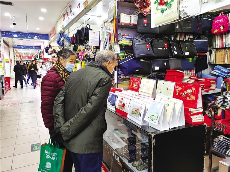 新年將至 掛歷為何不香了？