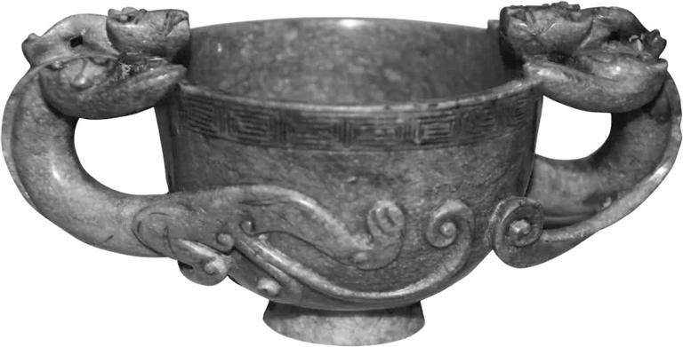 明青玉雙螭耳杯，蘭州晏家坪出土的稀世珍寶