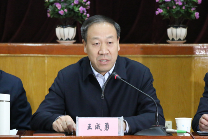 國家社科基金重大項目《中國工農紅軍西路軍歷史資料征集、整理與研究》啟動會在蘭召開（圖） 