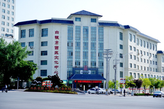 點(diǎn)贊！白銀市博物館獲評國家二級館