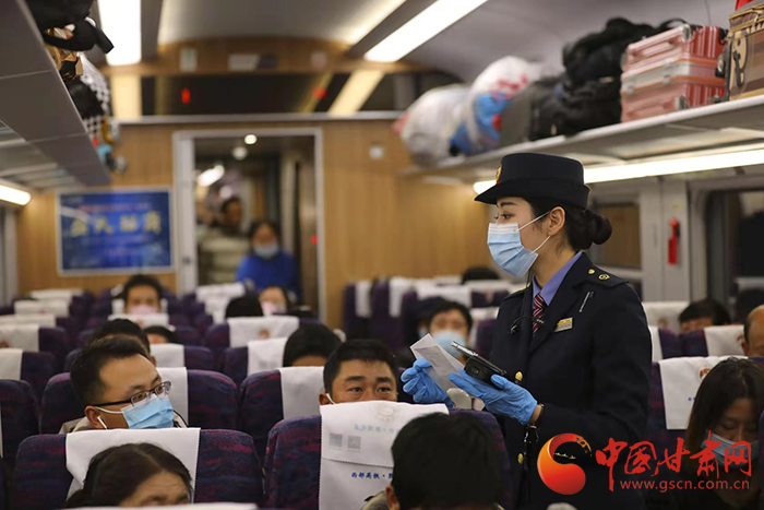 發送旅客61.8萬 蘭州鐵路局元旦運輸收官