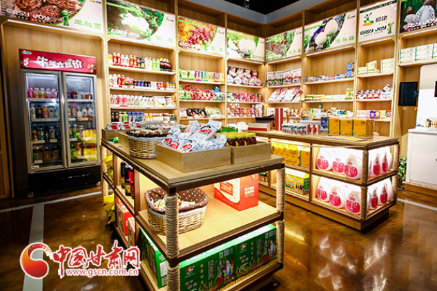 2021網上年貨節|居家嗨購 “臻品甘肅”聯手推出百萬元優惠等你拿