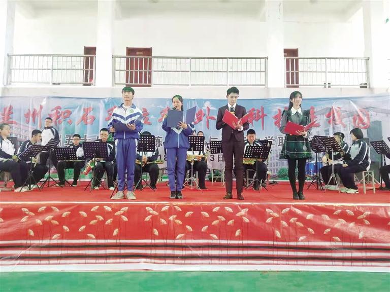 蘭煉一中積石中學兩校攜手助力教育均衡發展