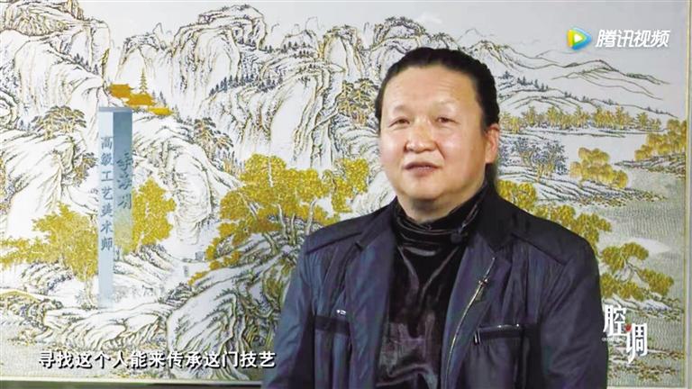 讓琺瑯藝術(shù)品打上隴派印記——訪工藝美術(shù)師李海明