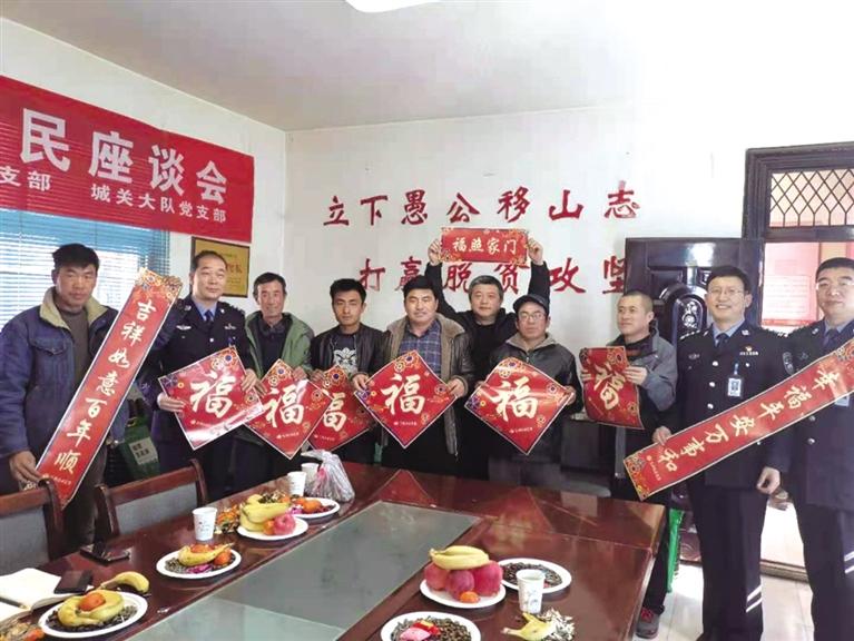 蘭州市各單位向困難群眾、老黨員送去慰問(wèn)品慰問(wèn)金