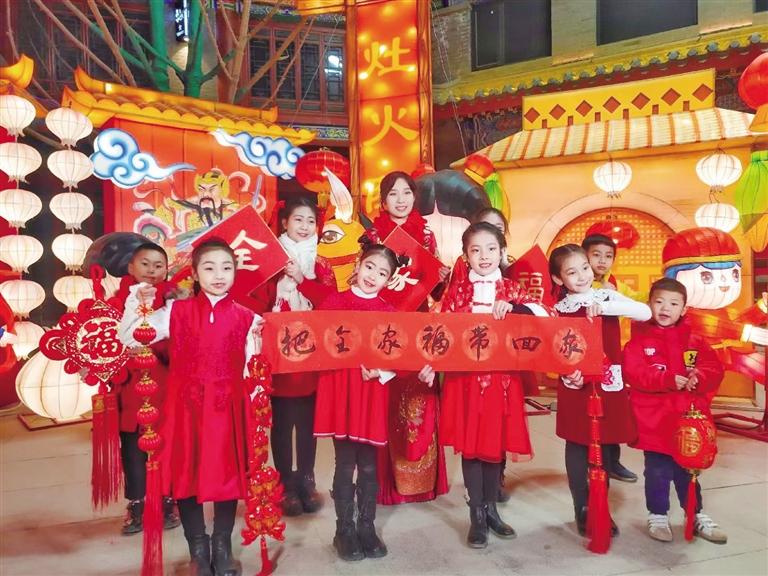 中共蘭州市委宣傳部出品 原創音樂電視《全家?！?向全市人民拜年！