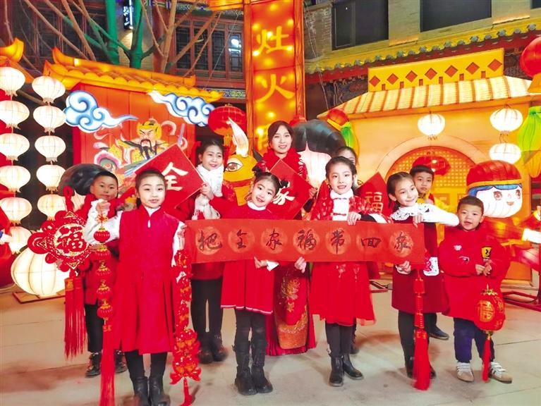 原創音樂電視《全家福》向蘭州市人民拜年！