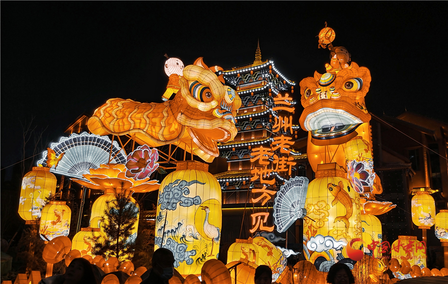 【網絡中國節·春節】 蘭州：非遺相伴過大年 張燈結彩慶新春