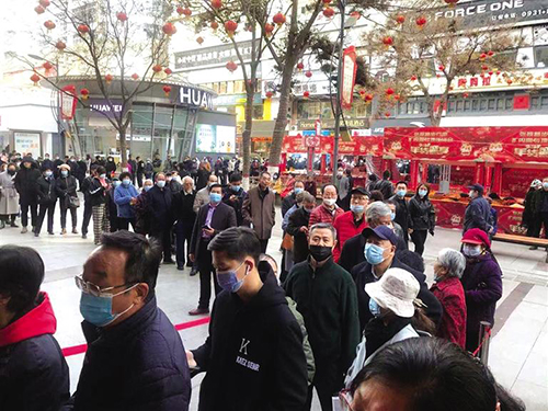 【網絡中國節·元宵】蘭州張掖路元宵走俏