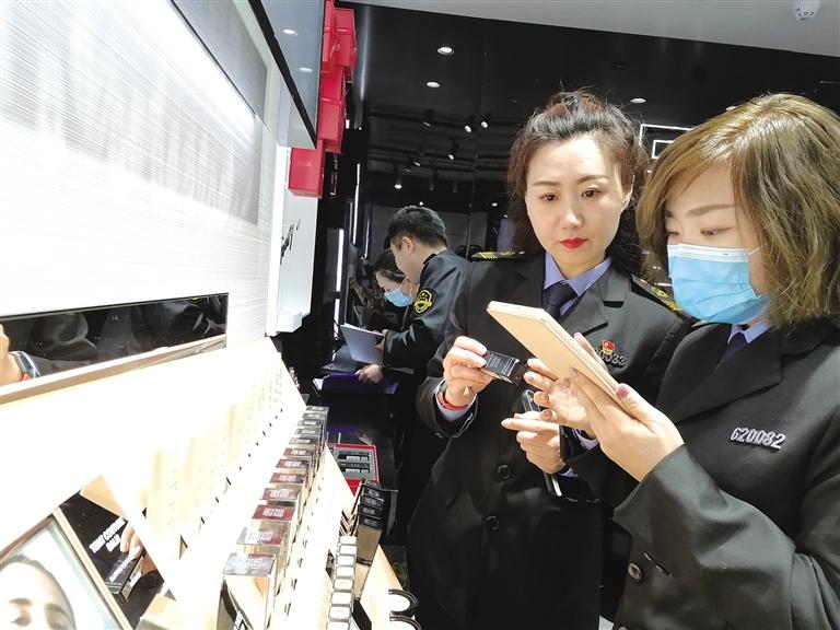 強化安全監管 激發消費活力 2021年蘭州市市場監管局開展“3·15”系列活動