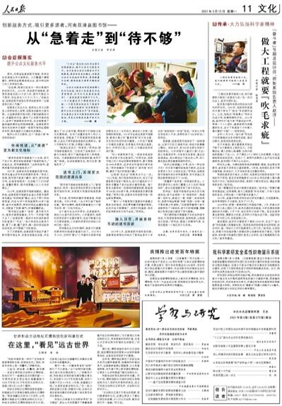 ??¨è??é?????a?????è§?a??è????¤??????