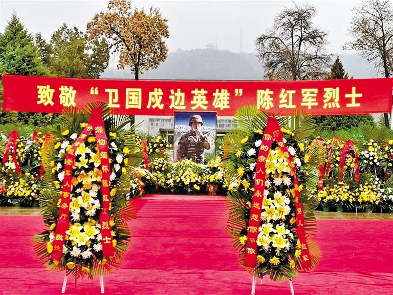 又是一年清明時 金城嗚咽祭英魂 “紅軍，我們看你來了！”