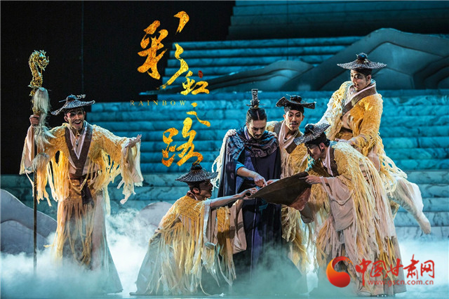 甘肅打造文藝精品為黨獻(xiàn)禮！3部舞臺(tái)劇入選全國(guó)展演