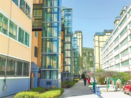 舊貌換新顏 居民樂開懷——定西安定區實施老舊小區改造見聞